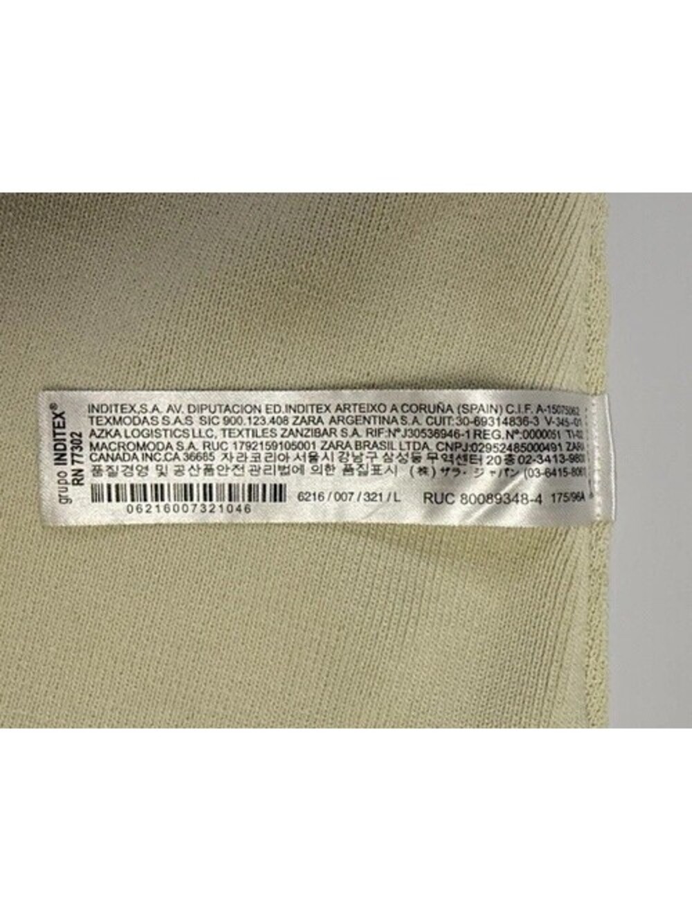 ZARA Beige Knit Square Neck Strappy Sleeveless Midi Slip Dress Women's L - Picture 15 of 16